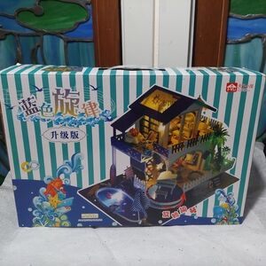 Blue and White Kids Toy House Set